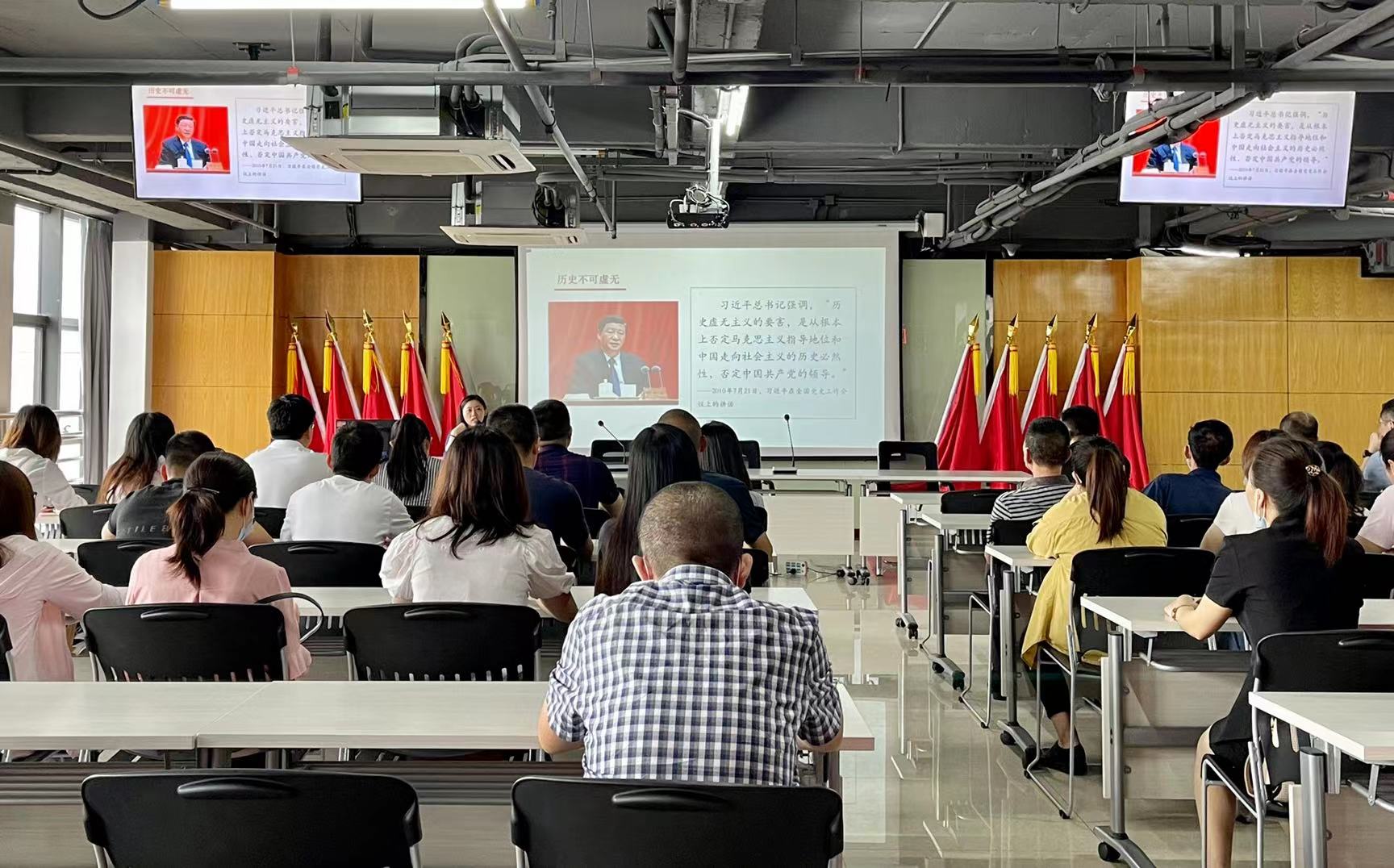 微信图片_20210527152008.jpg 微信图片_20210527152008.jpg