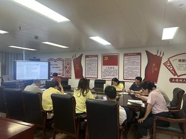 微信图片_20260522110324_208_100.jpg