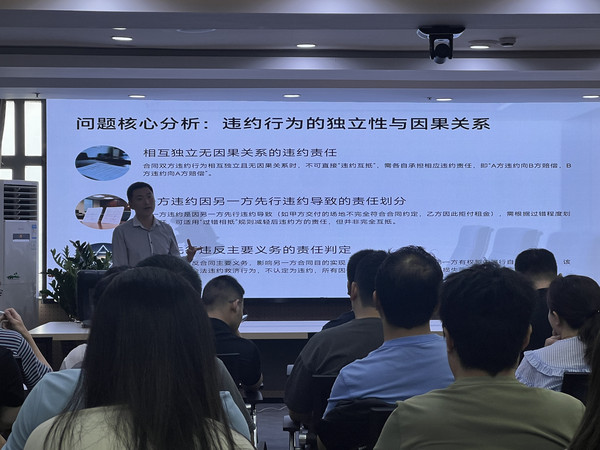 附件:培训活动照片2.jpg