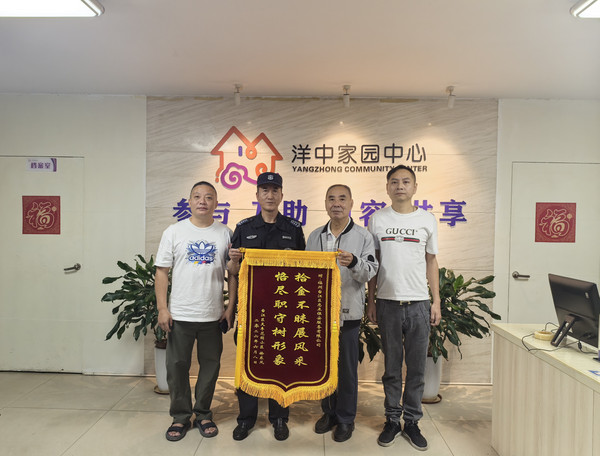 e1af81858d5f25d6ab4ae88f41a8c0a1_副本.jpg
